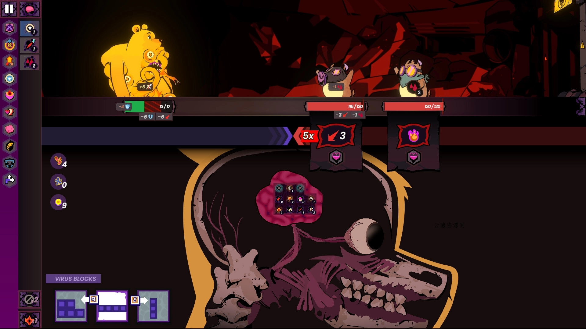 小熊的秘洞/Winnie's Hole 小熊的秘洞/Winnie's Hole