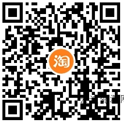 淘宝猫猫每天浏览得大量红包源码网-手游源码|端游源码|小程序源码|网站模板资源免费分享下载 - 云速资源网多元化资源共享平台