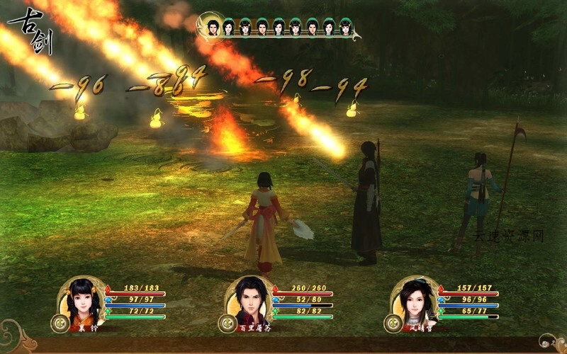 古剑奇谭1/GuJian源码网-手游源码|端游源码|小程序源码|网站模板资源免费分享下载 - 云速资源网多元化资源共享平台