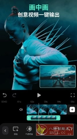 Filmora万兴喵影 v15.1.90专业版源码网-手游源码|端游源码|小程序源码|网站模板资源免费分享下载 - 云速资源网多元化资源共享平台