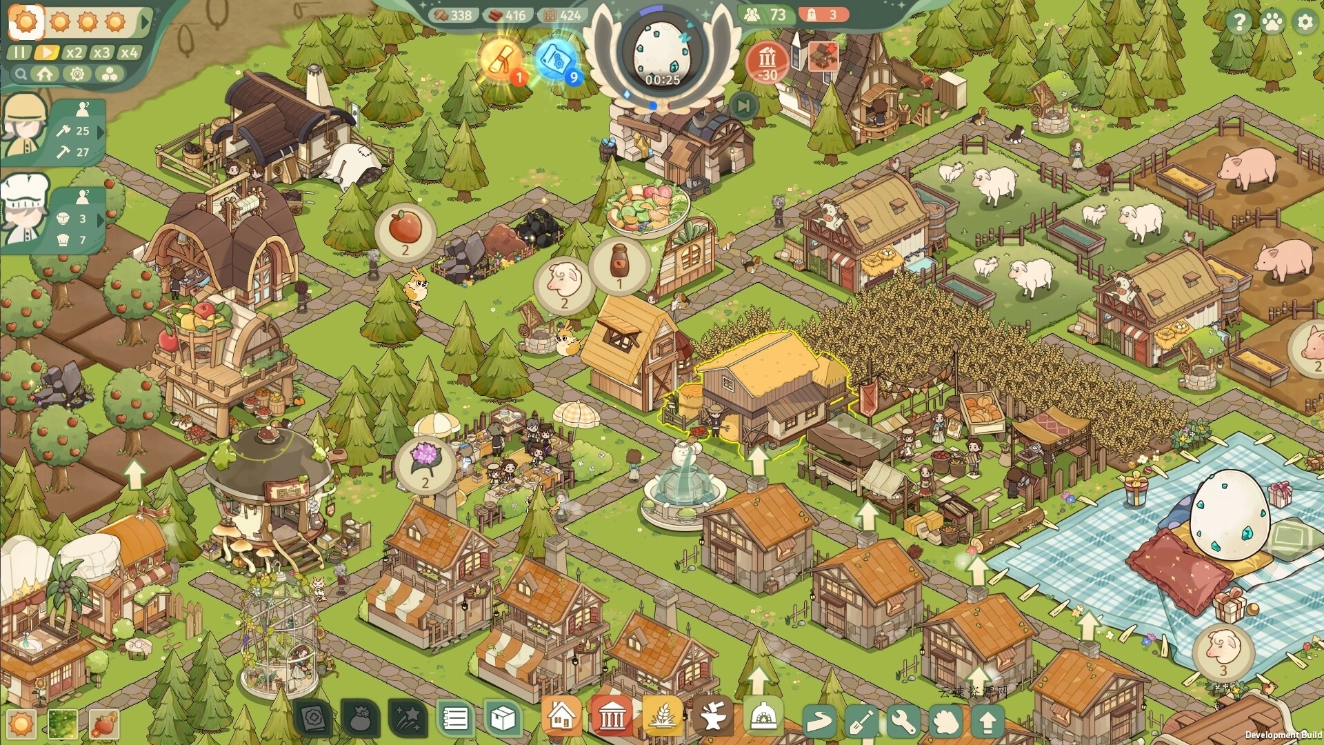 南国盛宴/Feastopia源码网-手游源码|端游源码|小程序源码|网站模板资源免费分享下载 - 云速资源网多元化资源共享平台