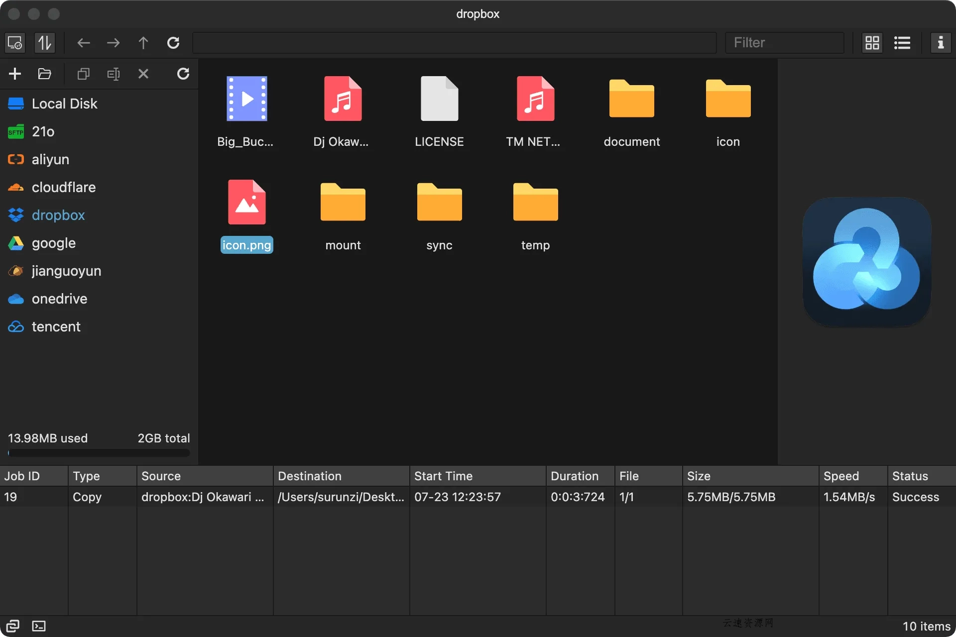 REM(开源云存储文件管理软件)源码网-手游源码|端游源码|小程序源码|网站模板资源免费分享下载 - 云速资源网多元化资源共享平台