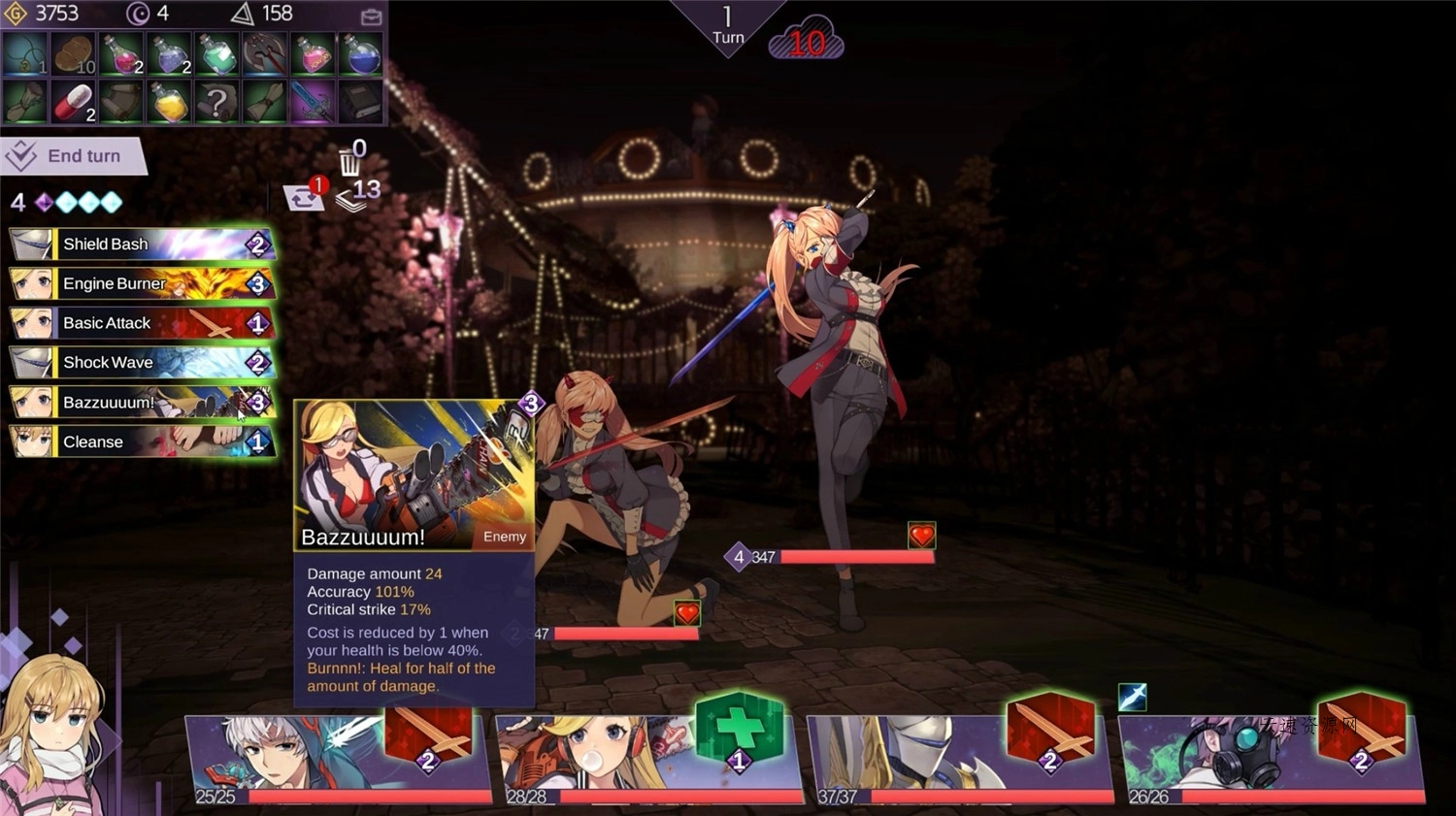 《超时空方舟》v2.02f中文版源码网-手游源码|端游源码|小程序源码|网站模板资源免费分享下载 - 云速资源网多元化资源共享平台