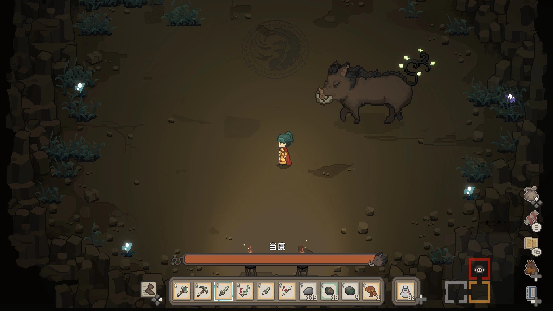 桃源村日志/Halcyon Days at Taoyuan