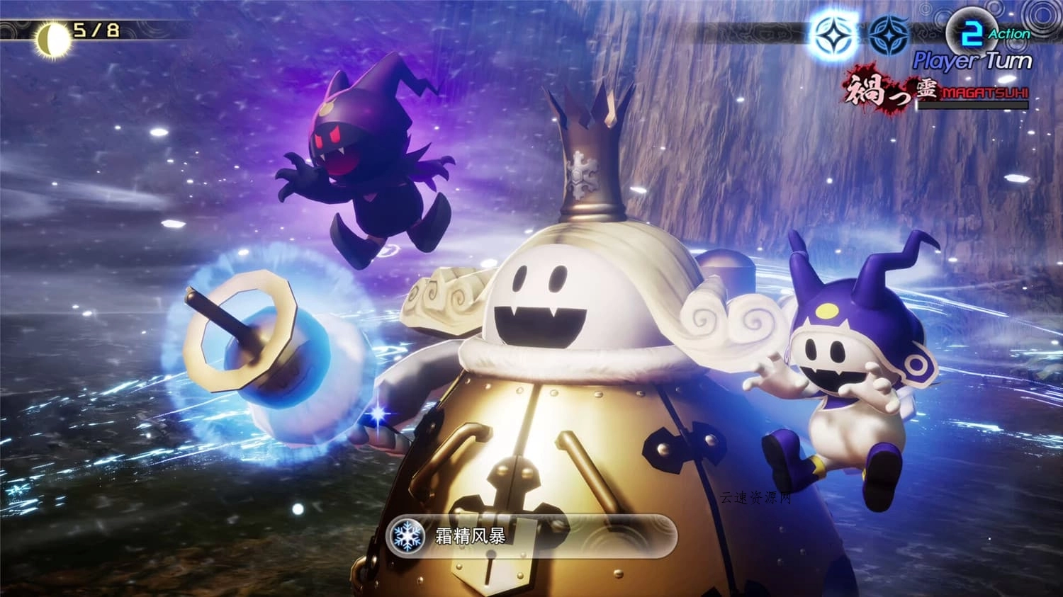 《真女神转生5：复仇》v1.0.3中文版源码网-手游源码|端游源码|小程序源码|网站模板资源免费分享下载 - 云速资源网多元化资源共享平台