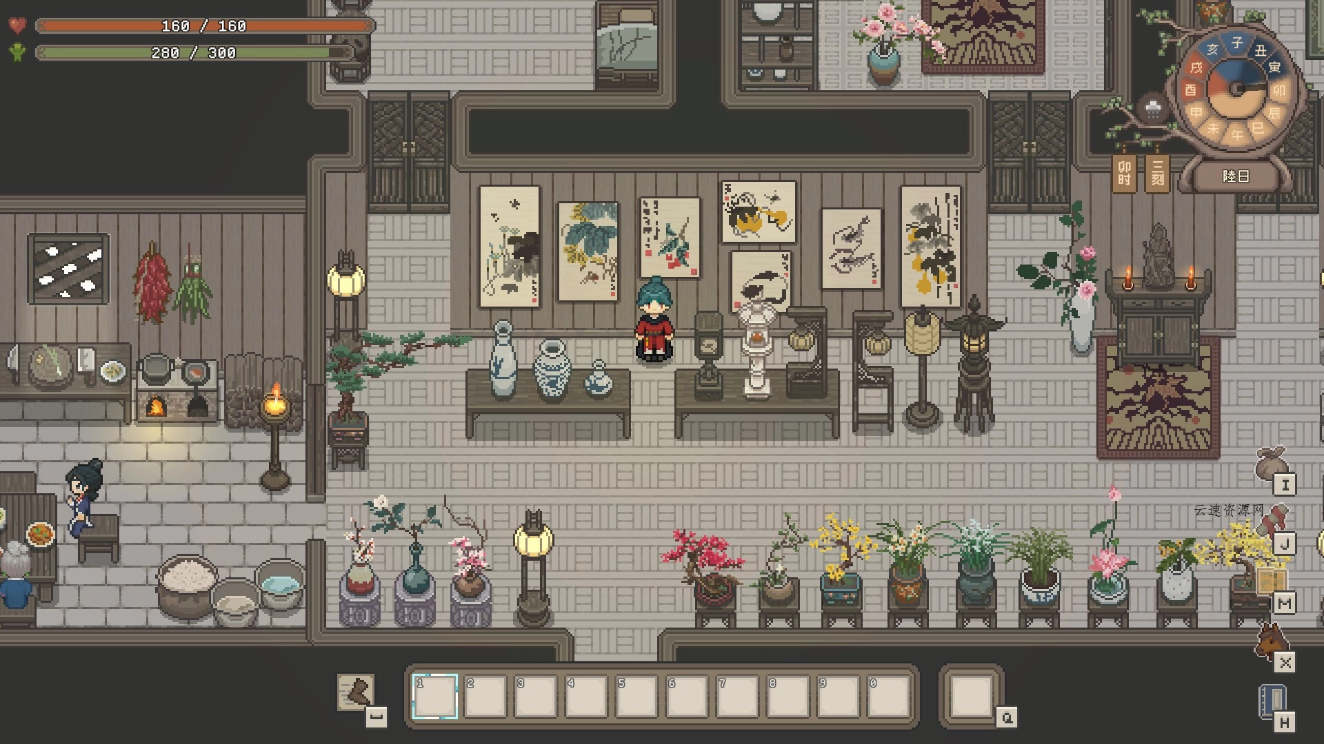 桃源村日志/Halcyon Days at Taoyuan