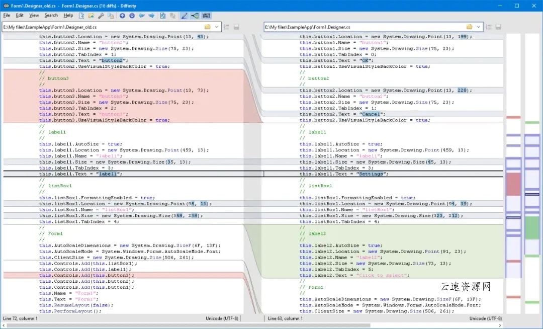 Diffinity(免费代码比较与合并工具)源码网-手游源码|端游源码|小程序源码|网站模板资源免费分享下载 - 云速资源网多元化资源共享平台