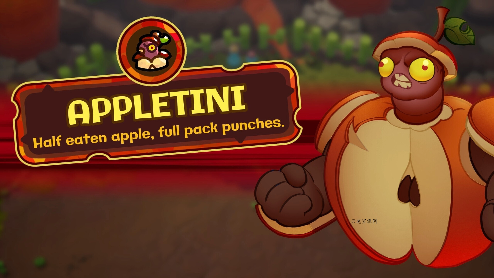 疯菇突围/Funguys Swarm源码网-手游源码|端游源码|小程序源码|网站模板资源免费分享下载 - 云速资源网多元化资源共享平台