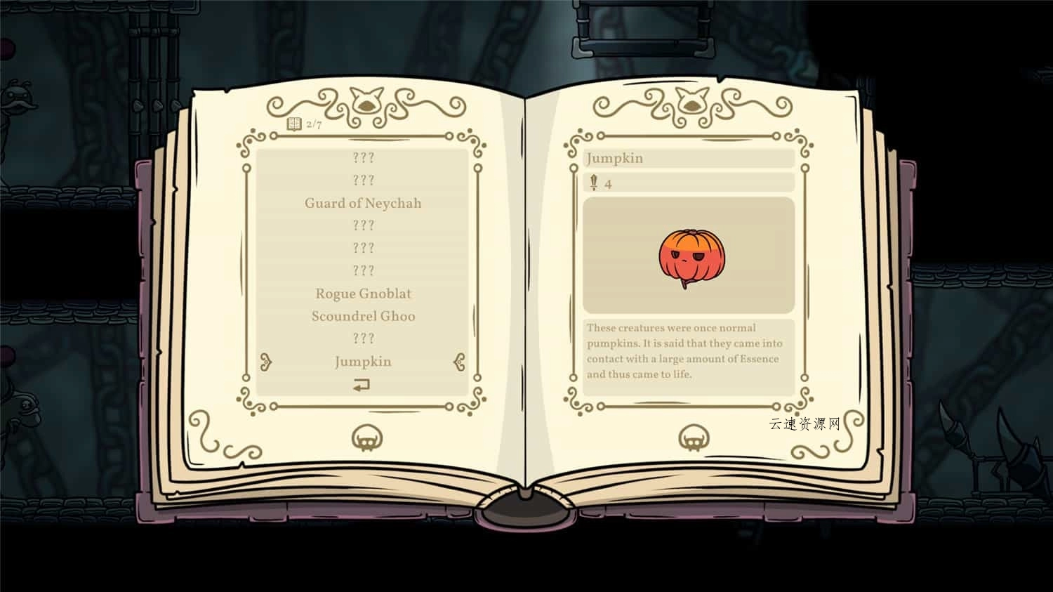 《艾斯蒂克》v1.0.0中文版源码网-手游源码|端游源码|小程序源码|网站模板资源免费分享下载 - 云速资源网多元化资源共享平台