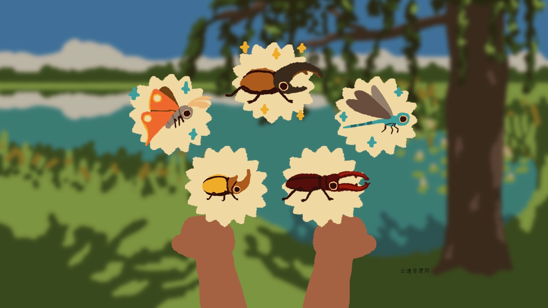 兜虫公园/Kabuto Park 兜虫公园/Kabuto Park