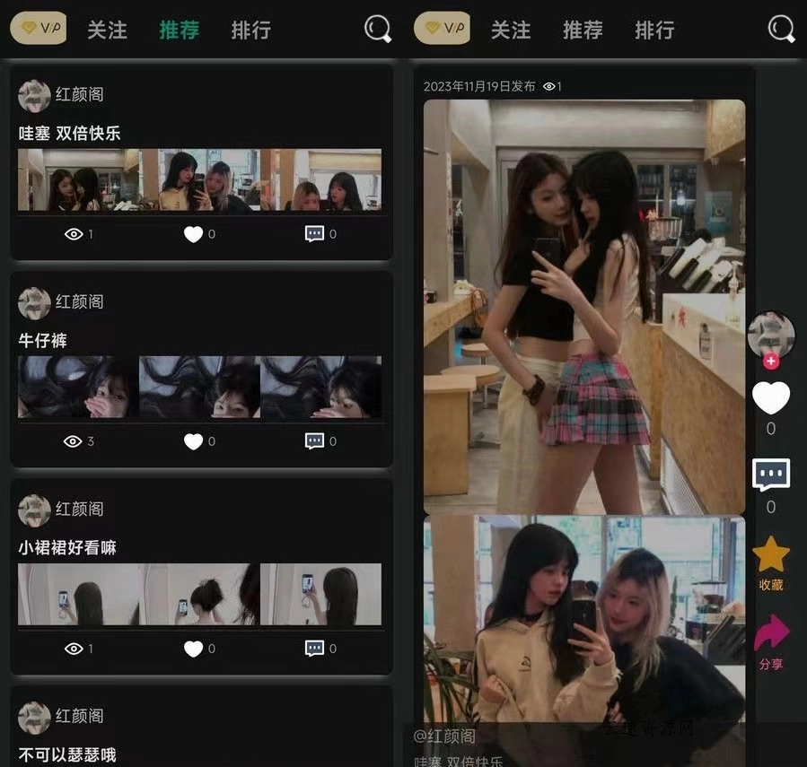 独立开发的轻量级简洁开源论坛BBS PHP源码源码网-手游源码|端游源码|小程序源码|网站模板资源免费分享下载 - 云速资源网多元化资源共享平台