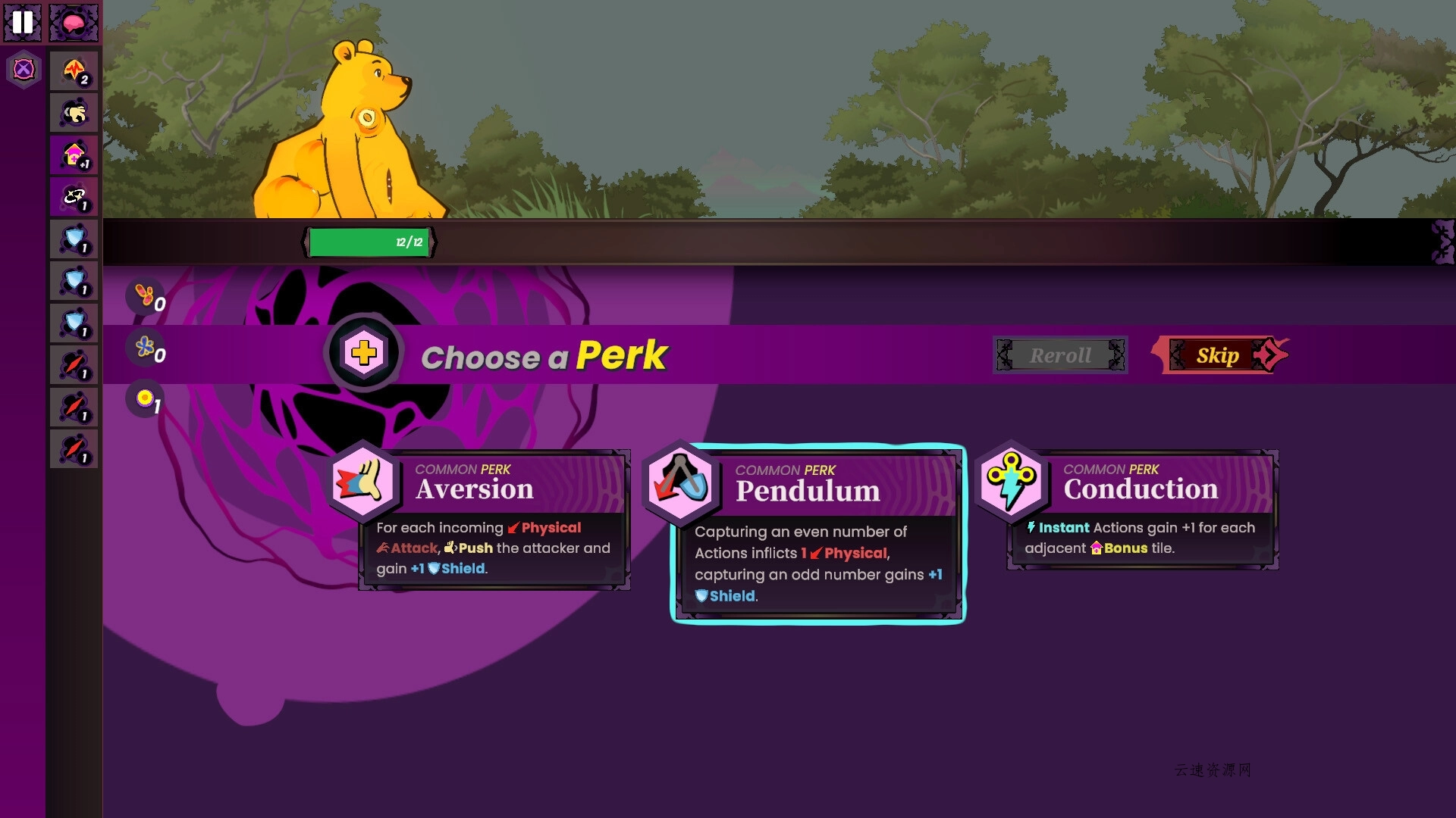 小熊的秘洞/Winnie's Hole 小熊的秘洞/Winnie's Hole