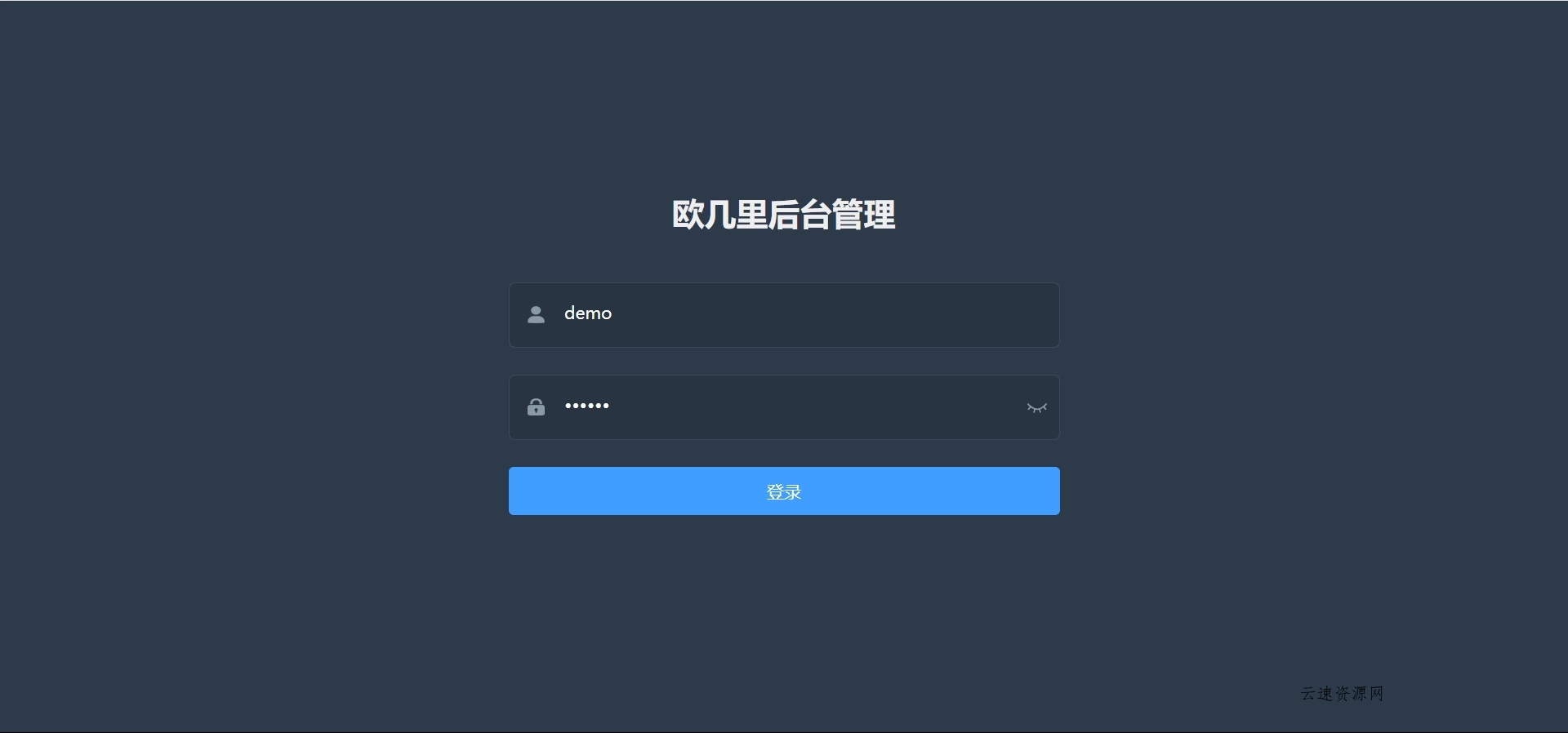 仿青藤之恋社交交友软件系统源码 即时通讯 聊天 微信小程序 App H5三端通用