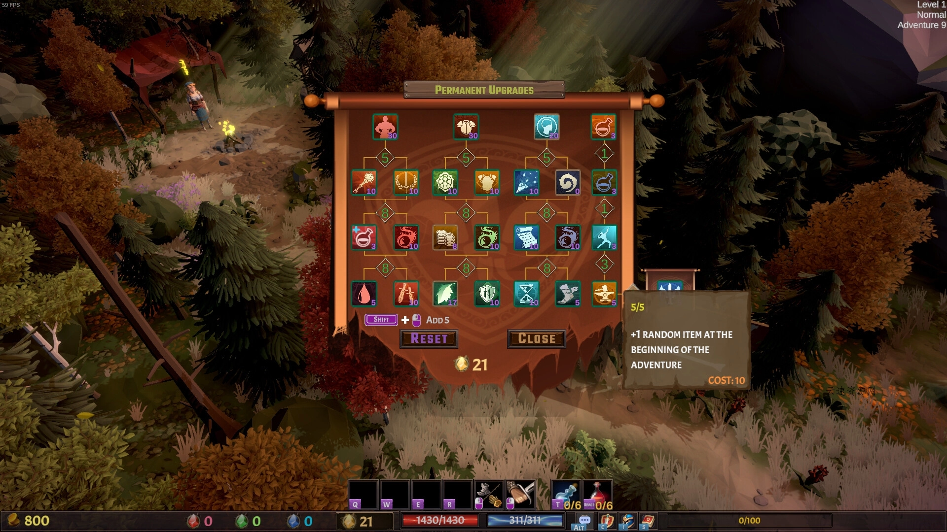 《Gah! 哀叹地牢》中文版 《Gah! 哀叹地牢》中文版