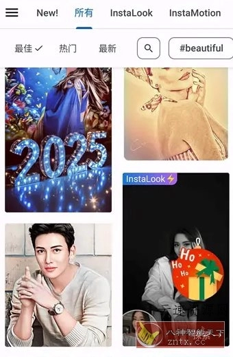 Photo Lab照片编辑器 v3.13.79高级版源码网-手游源码|端游源码|小程序源码|网站模板资源免费分享下载 - 云速资源网多元化资源共享平台