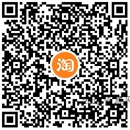 天猫全明星集卡抽实物或红包源码网-手游源码|端游源码|小程序源码|网站模板资源免费分享下载 - 云速资源网多元化资源共享平台