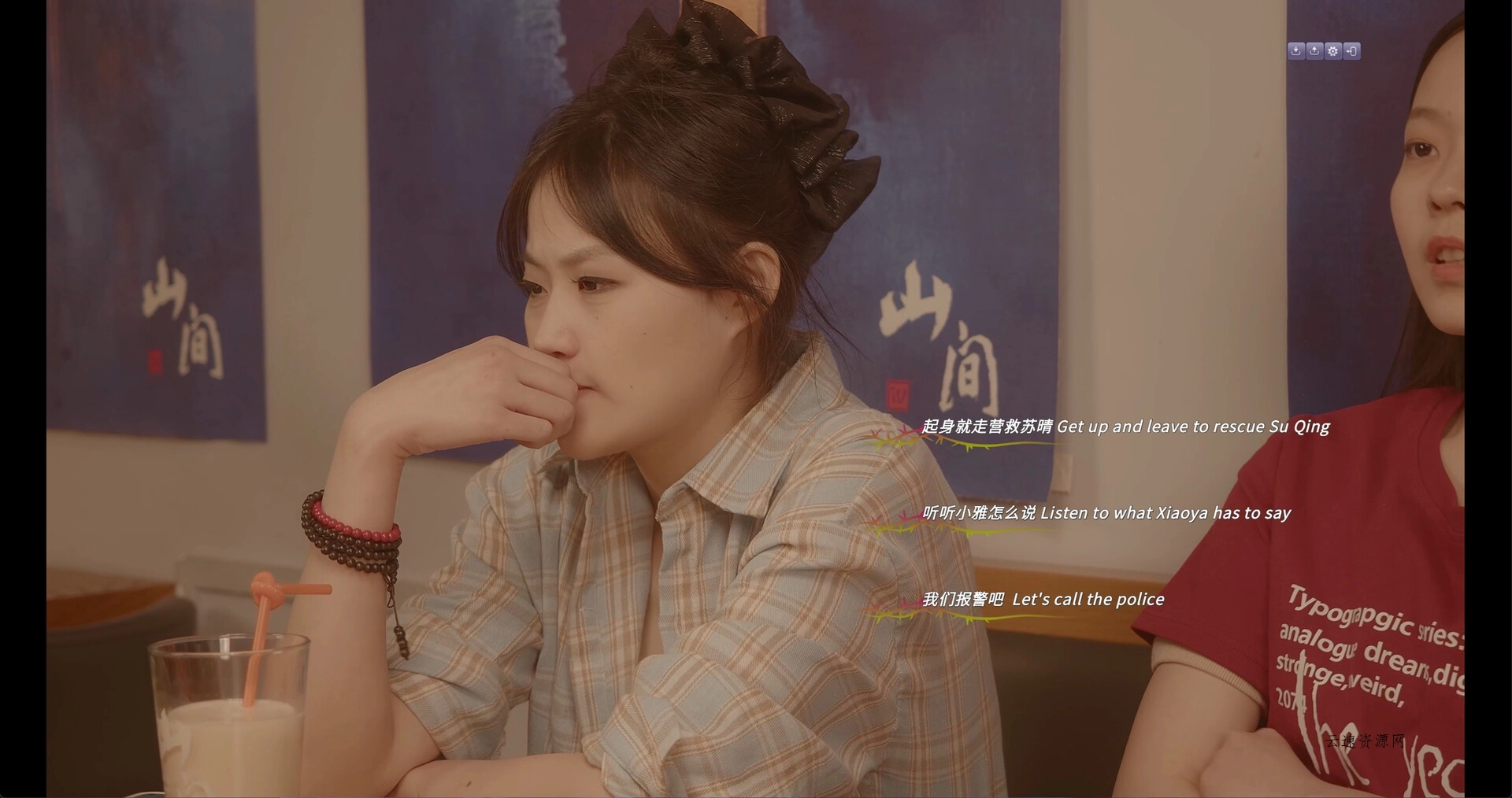 九死无生/almost certain death