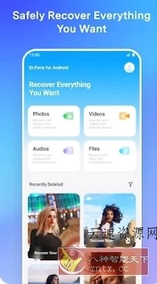 Dr.Fone Pro 万兴科技数据恢复v5.2.19.983专业版源码网-手游源码|端游源码|小程序源码|网站模板资源免费分享下载 - 云速资源网多元化资源共享平台