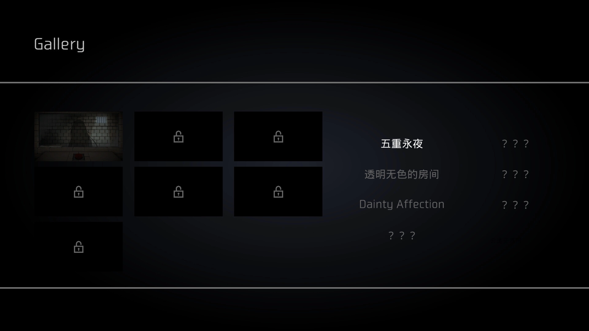 五天一夜/5omeday 五天一夜/5omeday