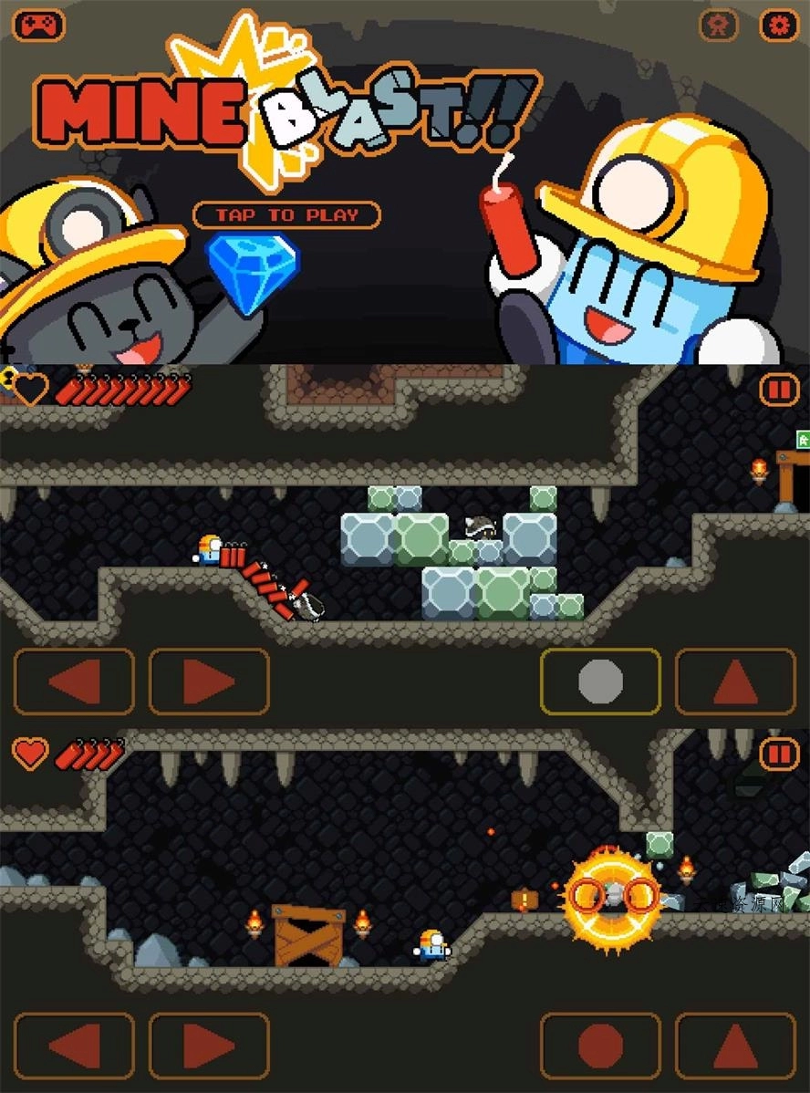 休闲闯关探险游戏 爆炸啊源码网-手游源码|端游源码|小程序源码|网站模板资源免费分享下载 - 云速资源网多元化资源共享平台