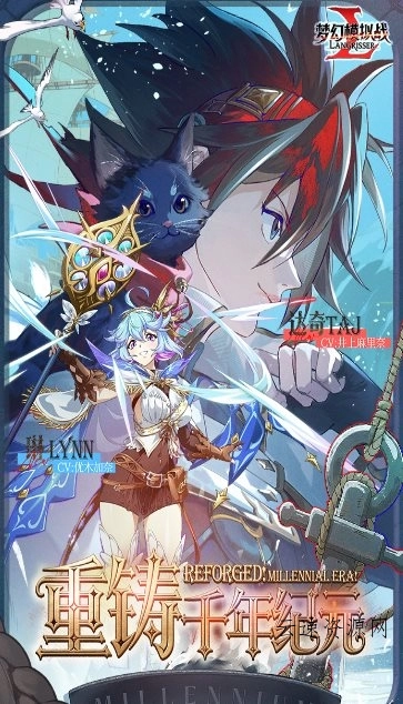 【历经27年世嘉超人气游戏神作】梦幻模拟战：千年纪元7.6.610纯净版源码网-手游源码|端游源码|小程序源码|网站模板资源免费分享下载 - 云速资源网多元化资源共享平台