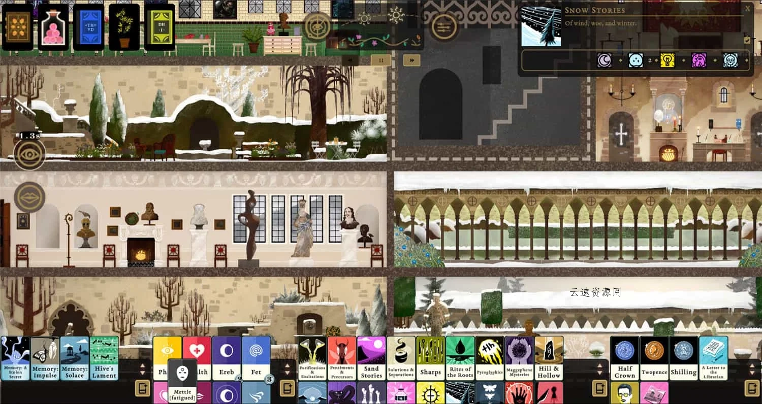 《司辰之书》Build.17452375中文版源码网-手游源码|端游源码|小程序源码|网站模板资源免费分享下载 - 云速资源网多元化资源共享平台