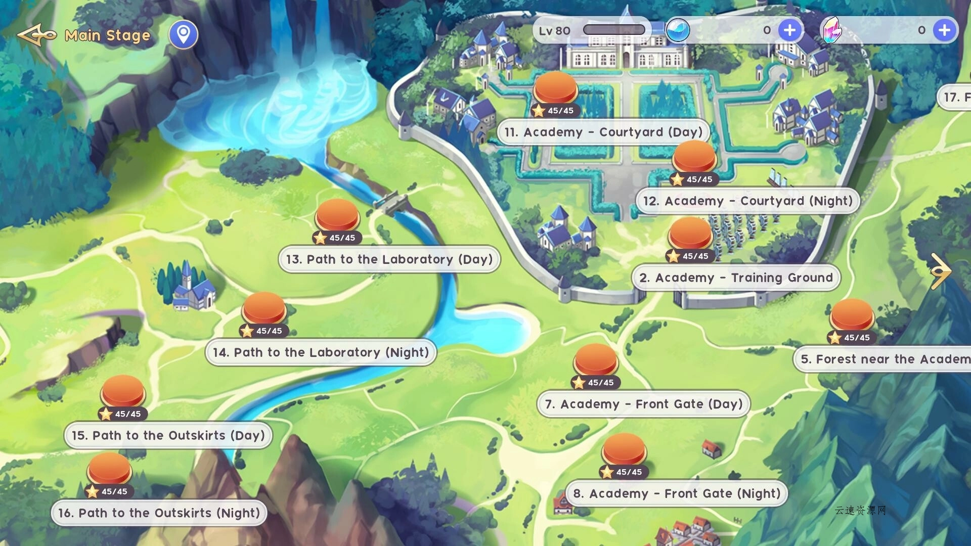 公主同盟 续章/YGGDRA REFRAIN 公主同盟 续章/YGGDRA REFRAIN