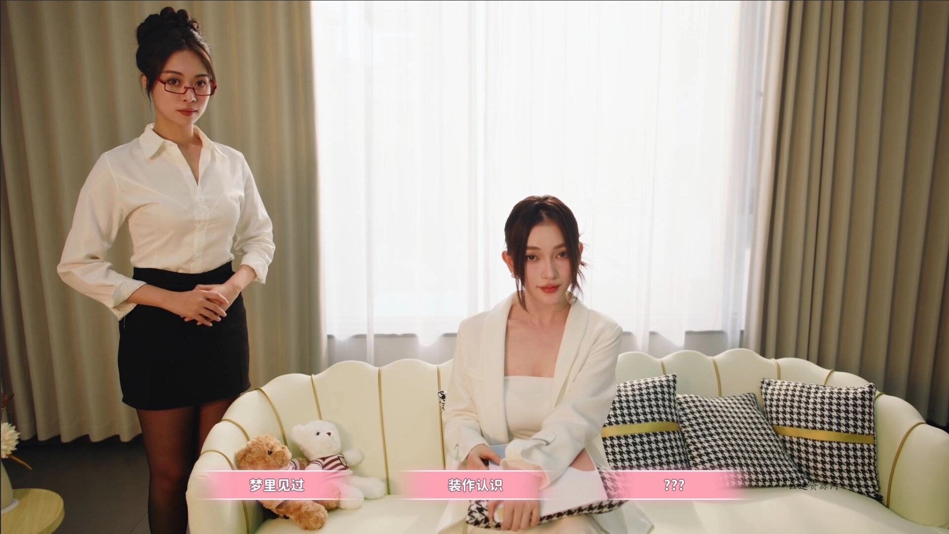 女神的贴身男仆/Service of Five Graces 女神的贴身男仆/Service of Five Graces