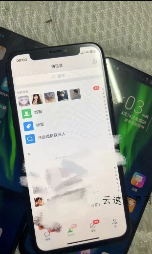 0-1实现精准引流(日引300+)保姆式拆解源码网-手游源码|端游源码|小程序源码|网站模板资源免费分享下载 - 云速资源网多元化资源共享平台