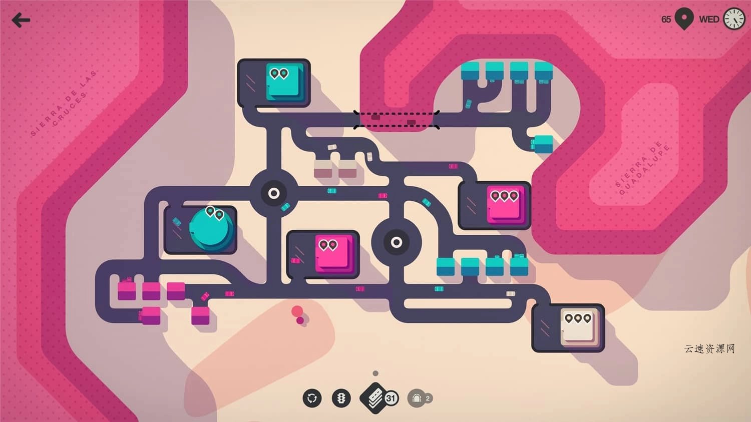 《迷你高速公路》中文版源码网-手游源码|端游源码|小程序源码|网站模板资源免费分享下载 - 云速资源网多元化资源共享平台