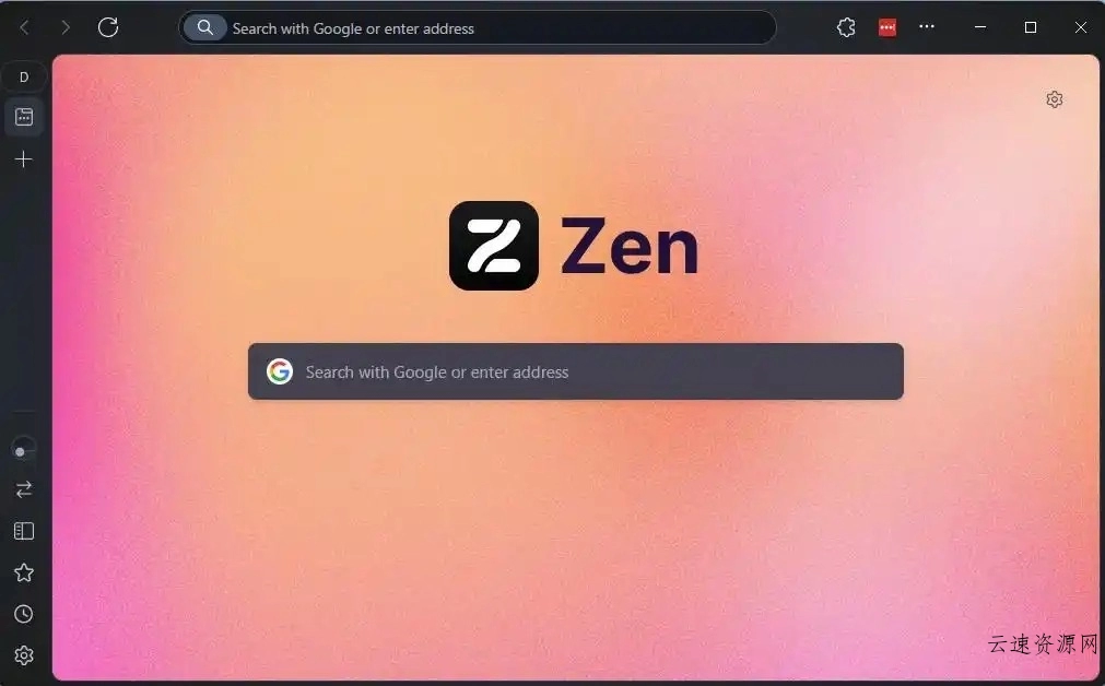 Zen Browser浏览器v1.14.4b源码网-手游源码|端游源码|小程序源码|网站模板资源免费分享下载 - 云速资源网多元化资源共享平台