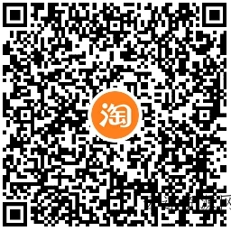 淘宝直接领1亓饿了么叠加神券源码网-手游源码|端游源码|小程序源码|网站模板资源免费分享下载 - 云速资源网多元化资源共享平台