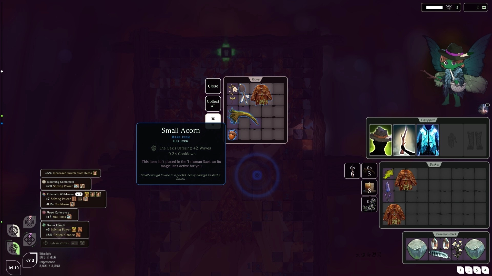 马赛卡:枝叶之境/Mosaica: Arboreal 马赛卡:枝叶之境/Mosaica: Arboreal