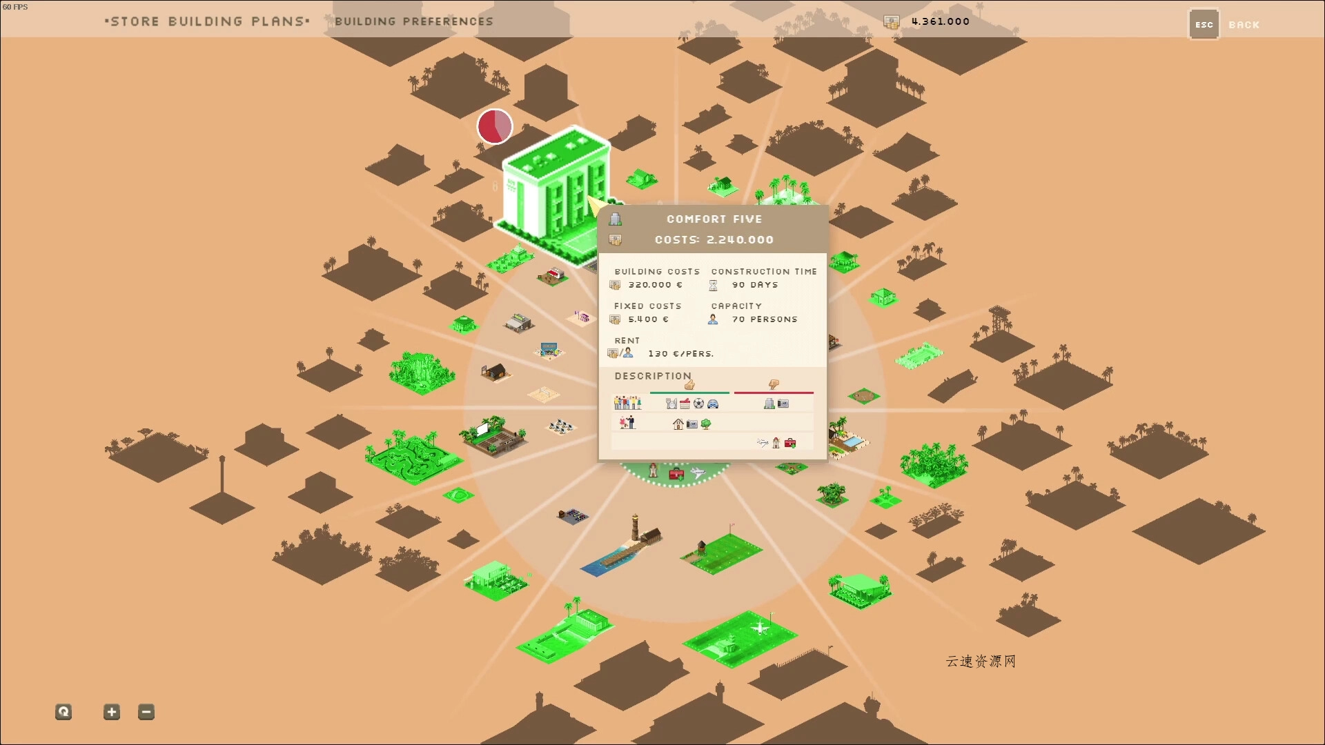 度假天堂 夏日群岛/Summer Islands 度假天堂 夏日群岛/Summer Islands