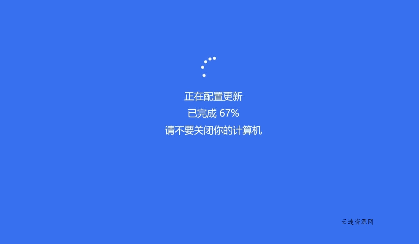 摸鱼屏保-假装电脑崩溃--第5张图片