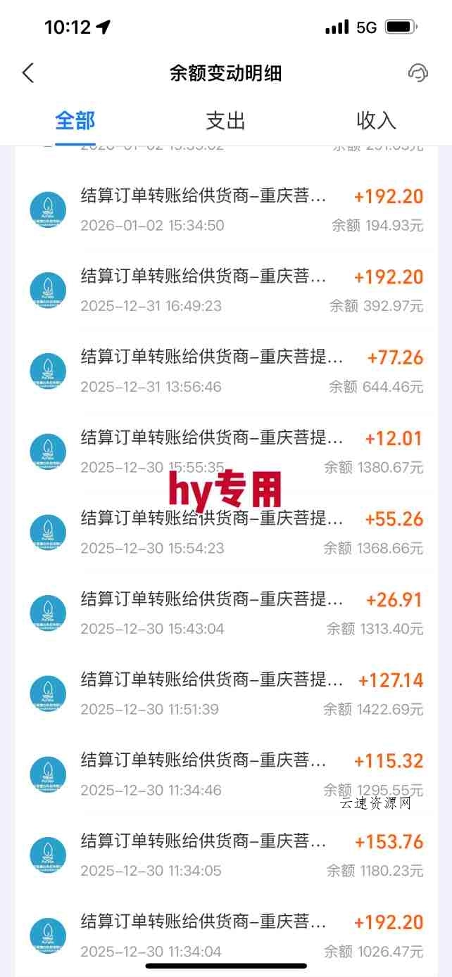 三款游戏全自动搬砖，日入1k，轻松简单，每日躺賺，副业项目首选【揭秘】