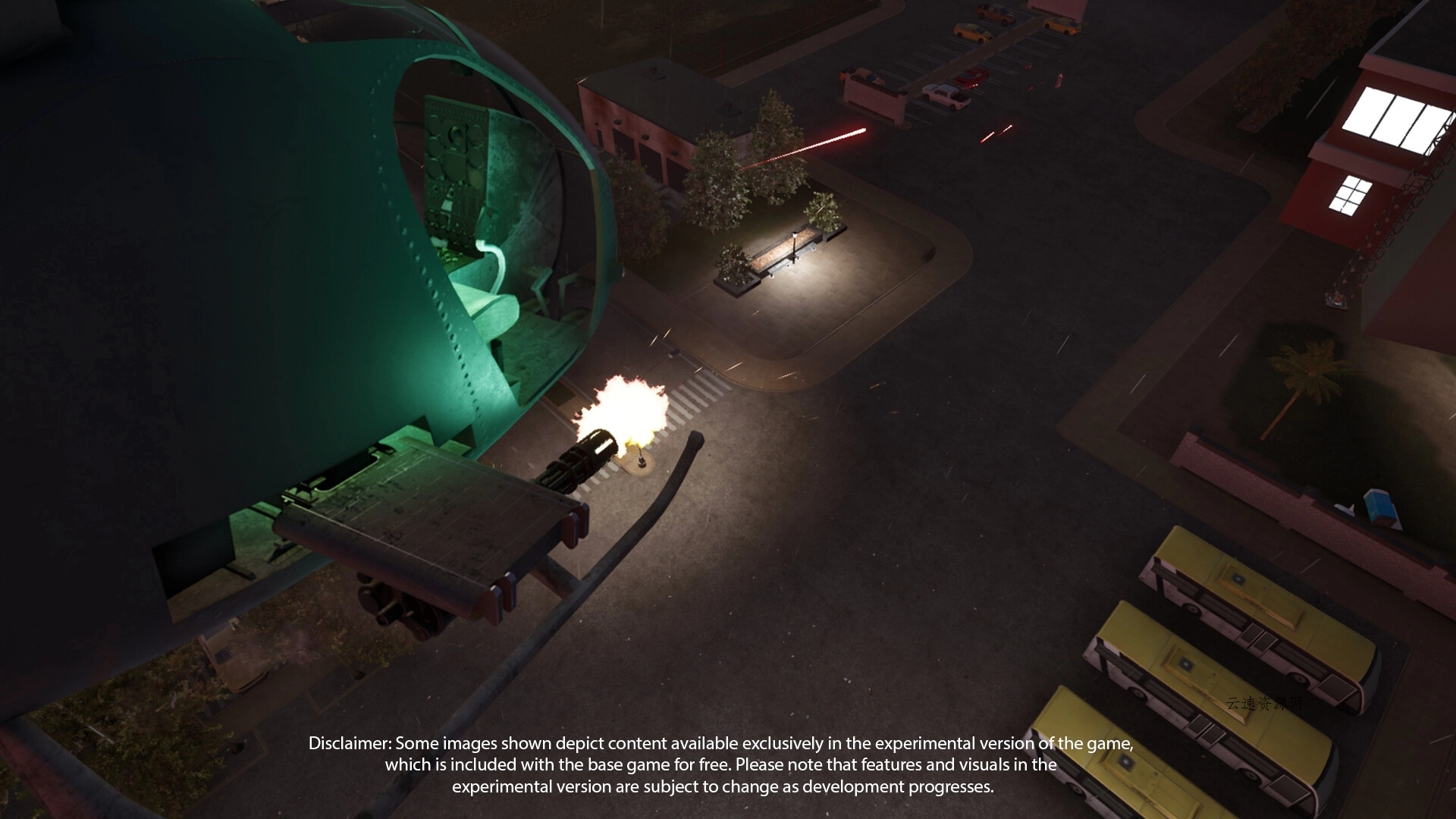 仙王座协议/Cepheus Protocol