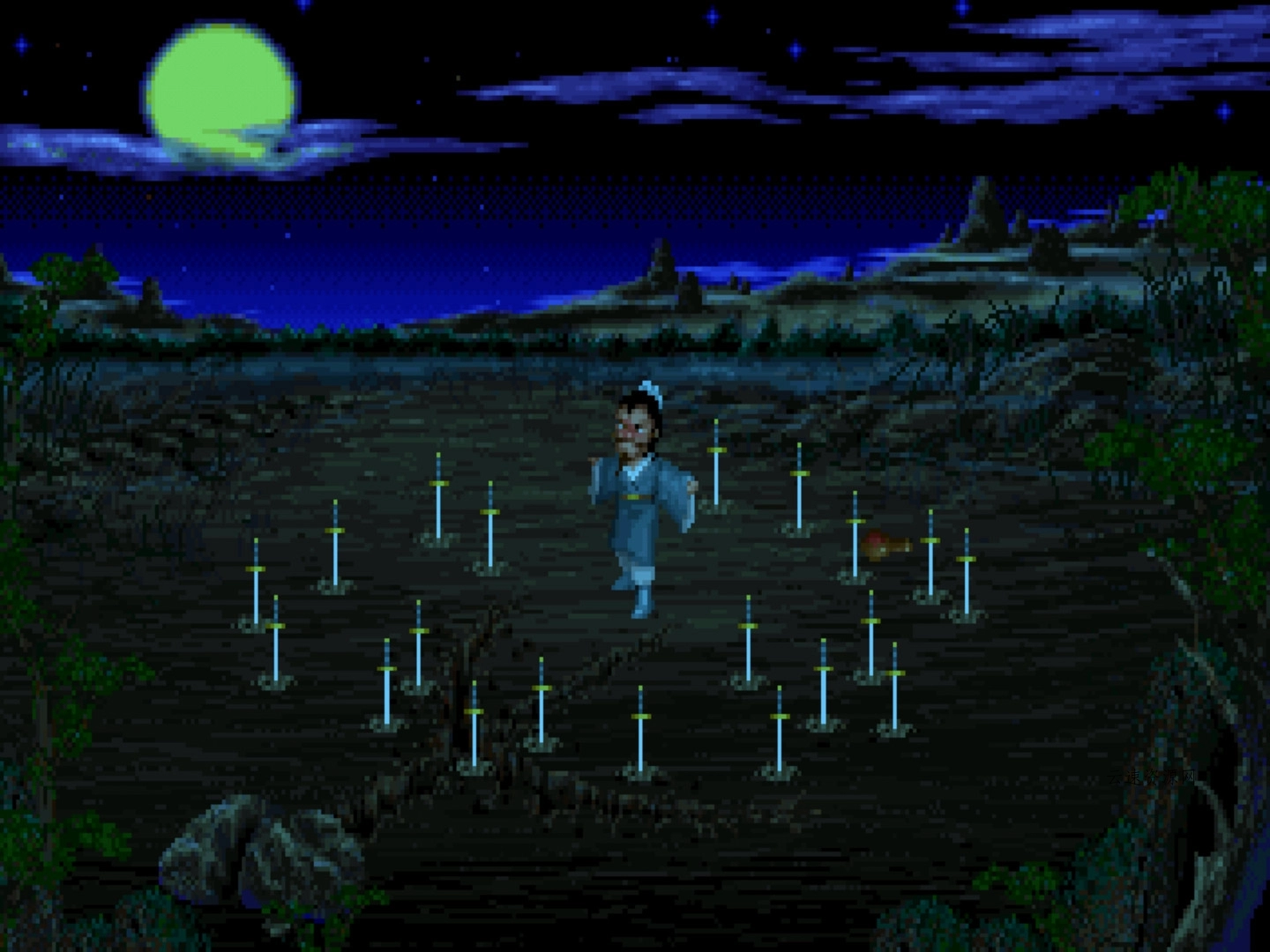 仙剑奇侠传/Sword and Fairy 仙剑奇侠传/Sword and Fairy