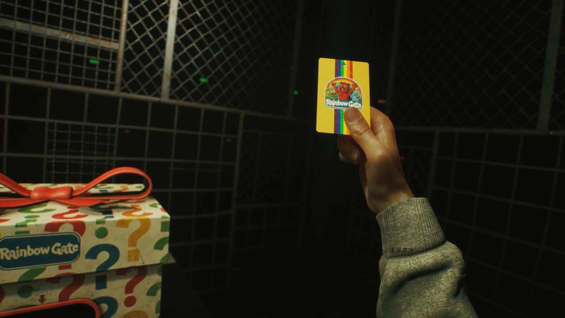 彩虹之门/Rainbow Gate