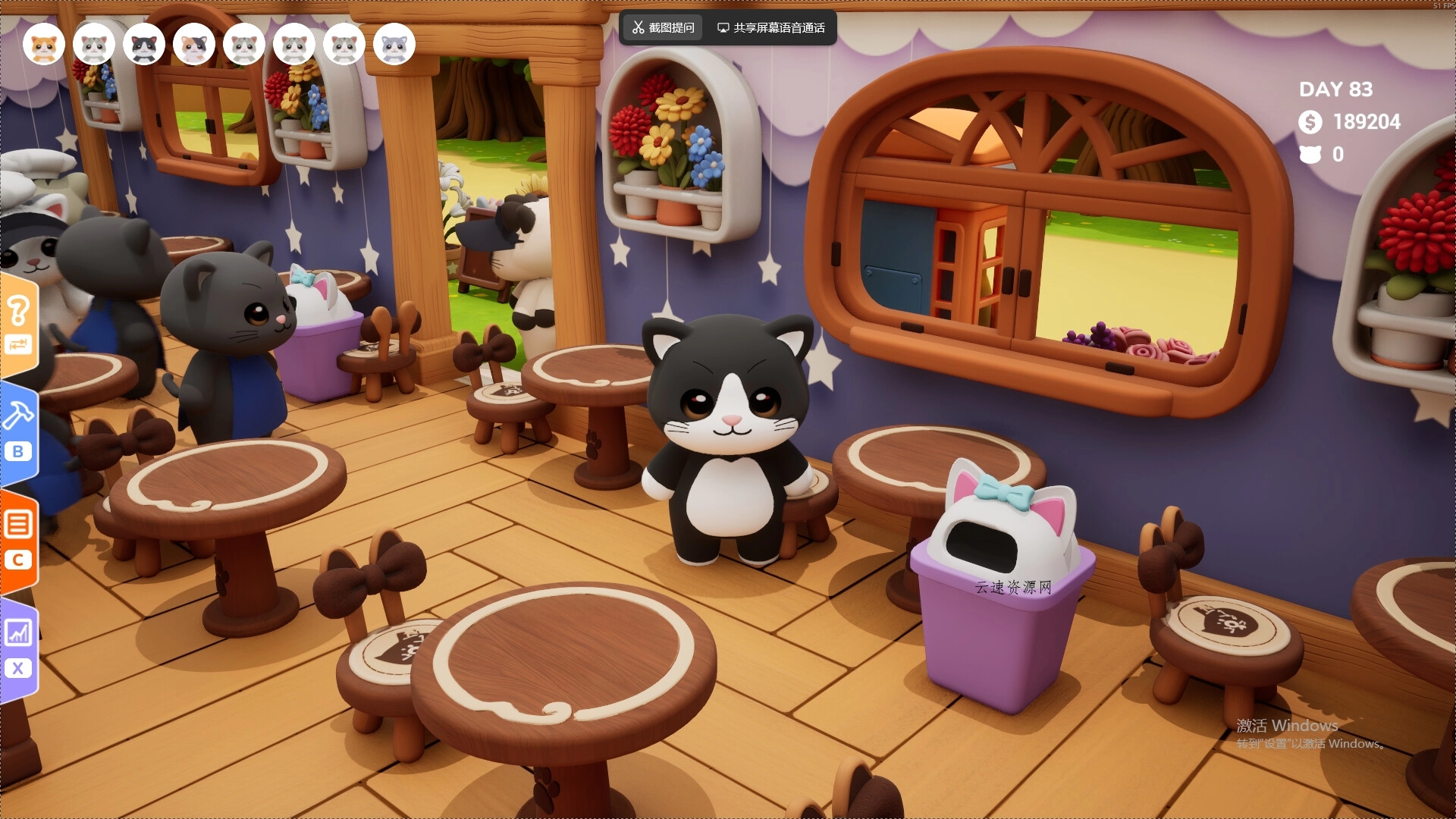 猫遇咖啡/Bean Meets Paw 猫遇咖啡/Bean Meets Paw