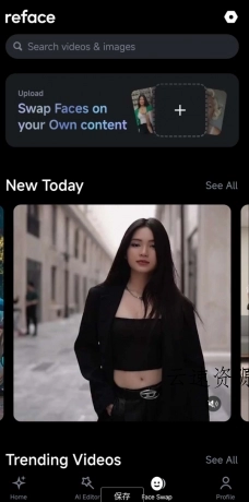 AI无限制换脸 可传自己本地的图一键换脸 支持自定义照片和视频源码网-手游源码|端游源码|小程序源码|网站模板资源免费分享下载 - 云速资源网多元化资源共享平台
