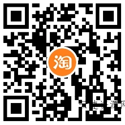 淘宝双11拍拍乐瓜分3000万亓源码网-手游源码|端游源码|小程序源码|网站模板资源免费分享下载 - 云速资源网多元化资源共享平台