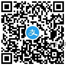 网商银行发发日必得1.88~168元源码网-手游源码|端游源码|小程序源码|网站模板资源免费分享下载 - 云速资源网多元化资源共享平台