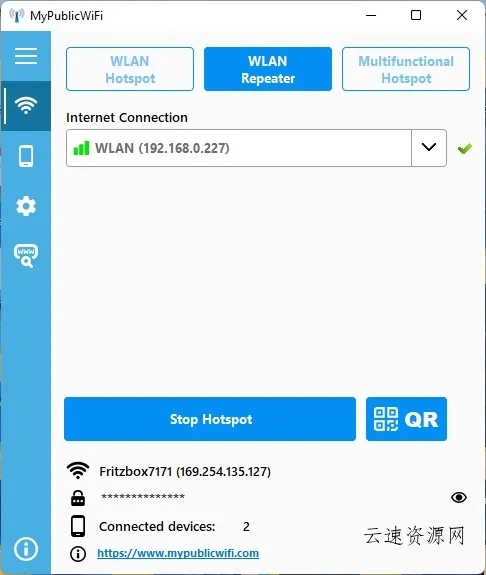 MyPublicWiFi(免费电脑WIFI热点软件)