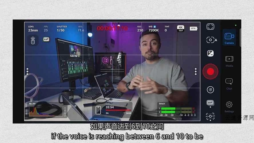 手机电影感拍摄实战课：无需影视经验，普通人也能靠手机打造高质感内容源码网-手游源码|端游源码|小程序源码|网站模板资源免费分享下载 - 云速资源网多元化资源共享平台