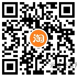 淘宝年货节来袭！每天免费抽随机红包！源码网-手游源码|端游源码|小程序源码|网站模板资源免费分享下载 - 云速资源网多元化资源共享平台