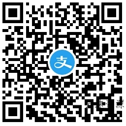 支付宝简单参与领1~5亓红包源码网-手游源码|端游源码|小程序源码|网站模板资源免费分享下载 - 云速资源网多元化资源共享平台