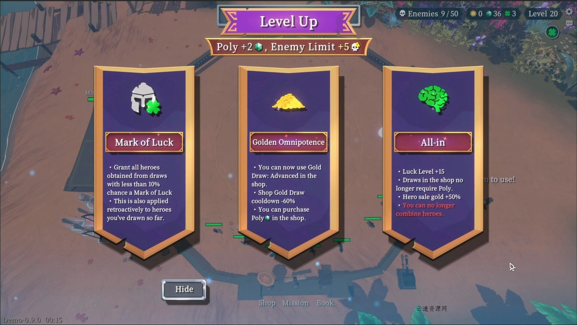 波利塔防/Poly TD