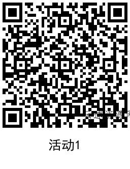 建行劳动者港湾抽2~5亓立减金 
