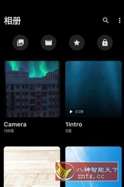 1Gallery 一个图库v1.2.0-5.251225高级版 - 多元化资源共享平台源码网-手游源码|端游源码|小程序源码|网站模板资源免费分享下载 - 云速资源网多元化资源共享平台